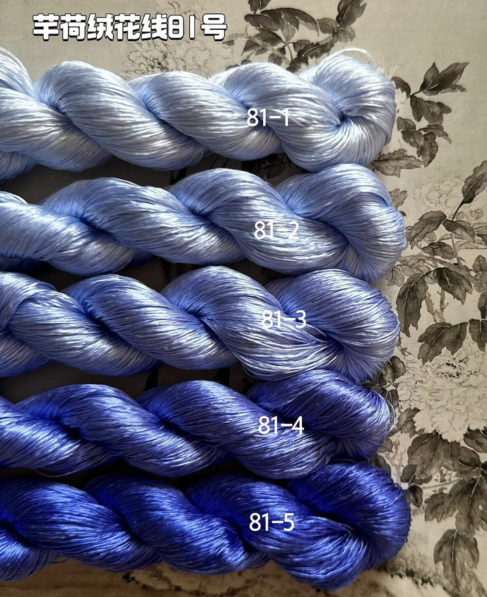 80m Suzhou Embroidery Untwisted Mulberry Silk Thread(#081 80m*5) - Ronghua Threads