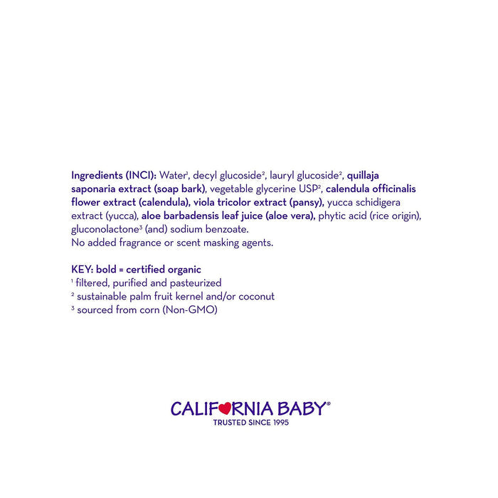California Baby Super Sensitive (Fragrance Free) Bubble Bath