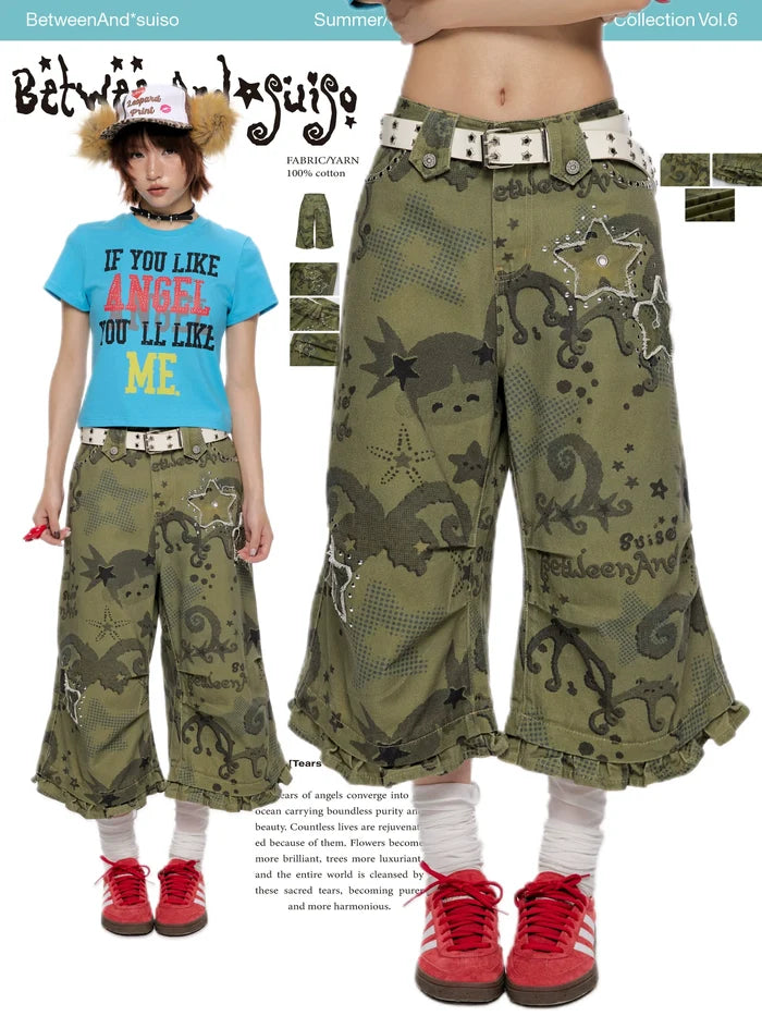 *Suiso collaboration camouflage printed capri pants