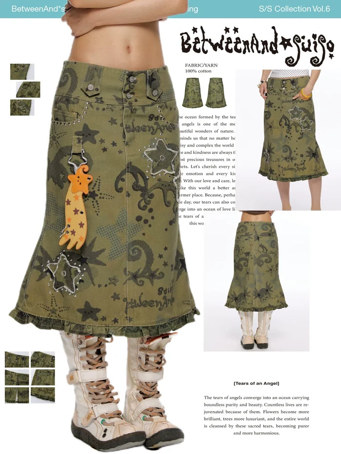 *Suiso collaboration star printed camouflage skirt