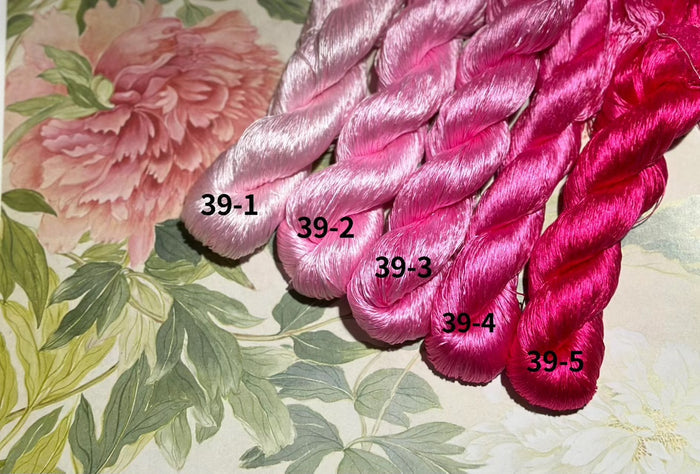 80m Suzhou Embroidery Untwisted Mulberry Silk Thread(#039 （1-5） 80m*5) - Ronghua Threads