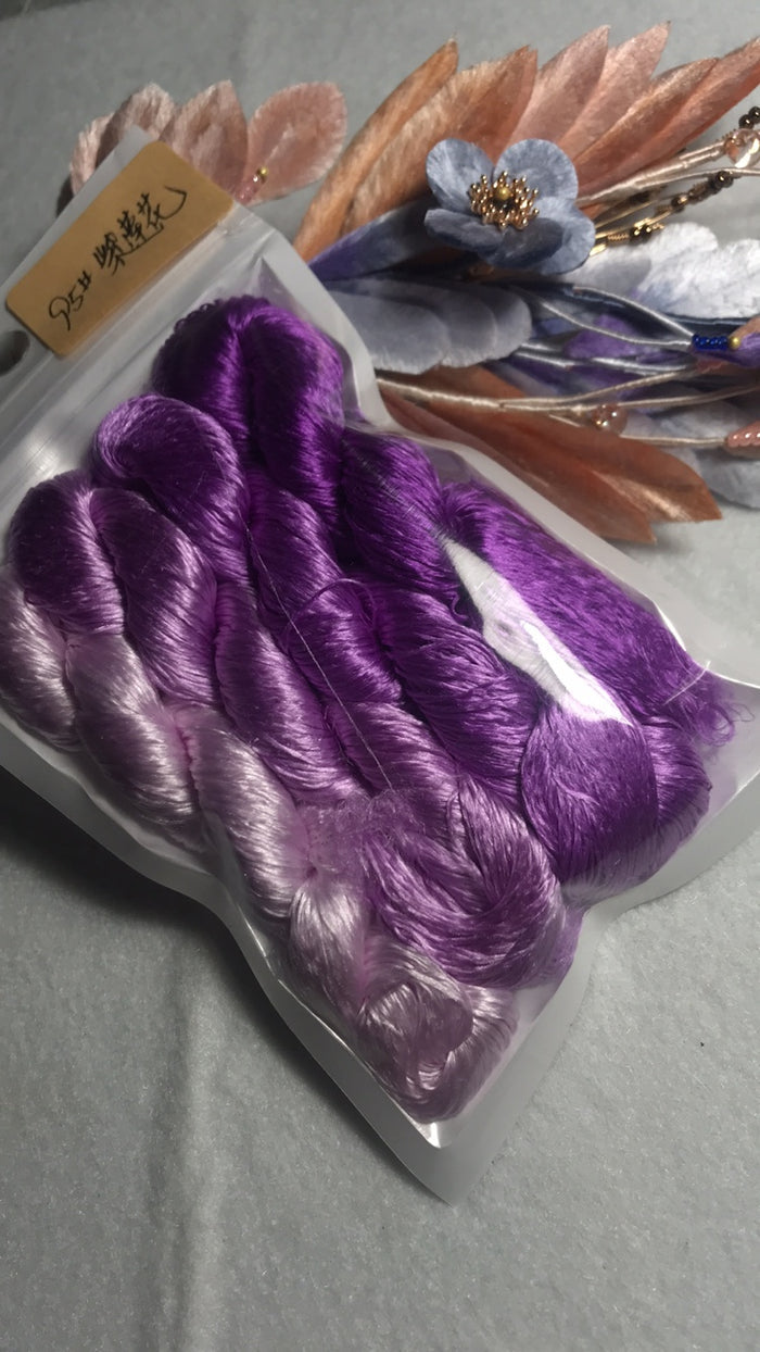 80m Suzhou Embroidery Untwisted Mulberry Silk Thread(#095 （1-4） 80m*4) - Ronghua Threads