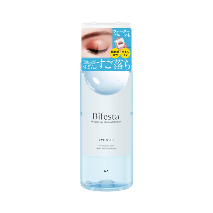 A bottle of Bifesta Micellar Eye & Lip Makeup Remover by Murasaki Cosmetics, featuring a dual-phase formula for gentle and effective waterproof makeup removal. Suitable for sensitive skin, hypoallergenic, and enriched with nourishing vitamins for clean, moisturized skin.