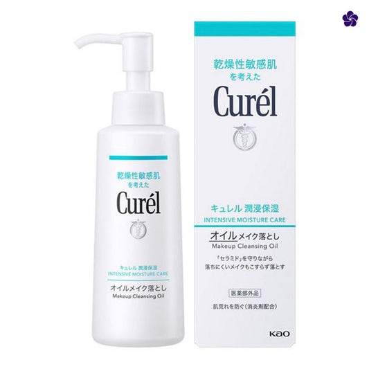 CURÉL – Intensive Moisture Care Makeup Cleansing Oil 150ml