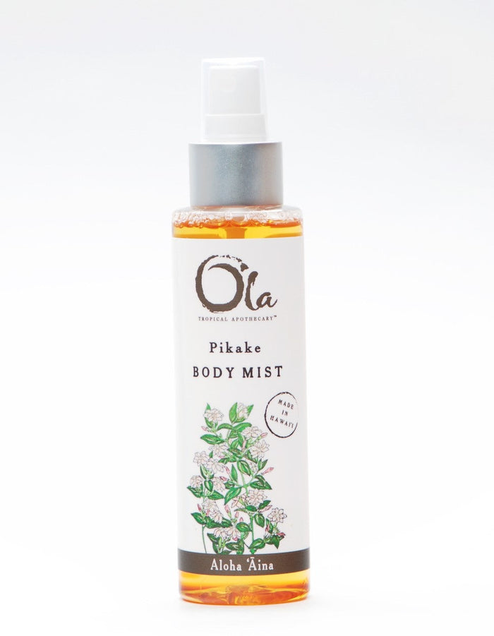 DISCONTINUED - Deep Sea Body Mist | Ola Tropical Apothecary