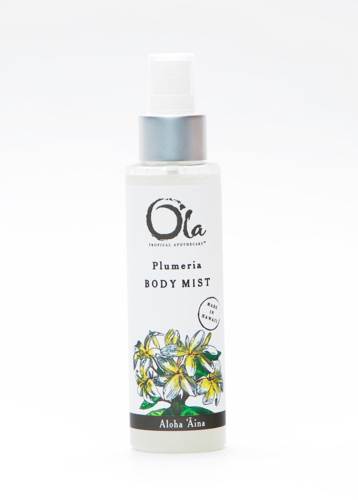 DISCONTINUED - Deep Sea Body Mist | Ola Tropical Apothecary