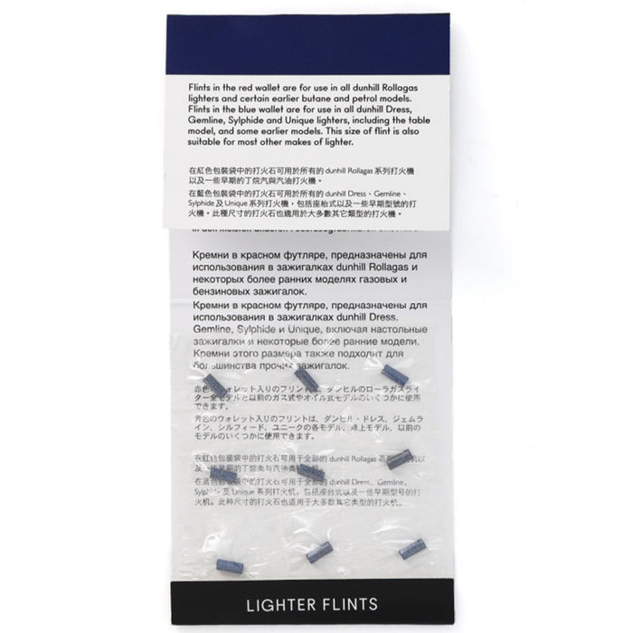 Dunhill Blue Flints