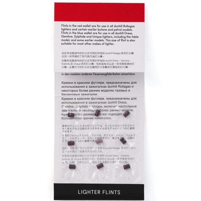 Dunhill Red Flints