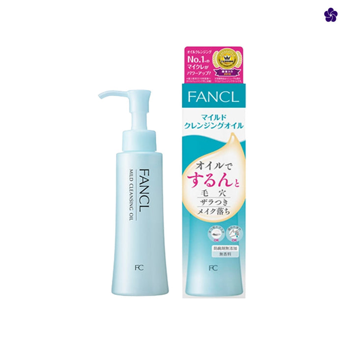 Fancl Mild Cleansing Oil. Mild cleansing oil from Japan which can instanty remove the most stubborn make up. Japanese skincare Nederland & Belgium. Murasaki Cosmetics