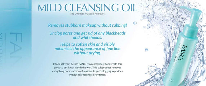 Fancl Mild Cleansing Oil information. Murasaki Cosmetics. Japanese skincare and cosmetics shop Europe.