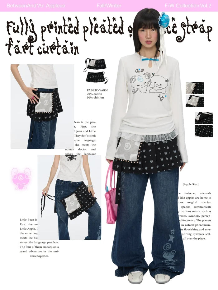 Fully printed pleated one-piece strap curtain skirt