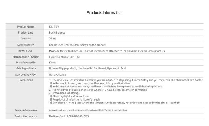 ION-TO V (MULTI-VITAMIN) - HistoLab Canada