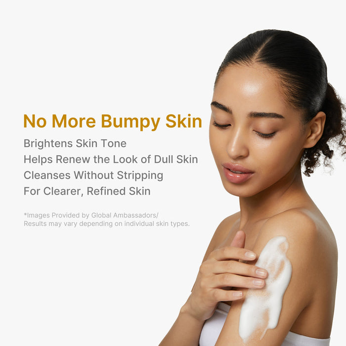 MEDICUBE Kojic Acid Turmeric Triolgy Glow Set - DOKAN