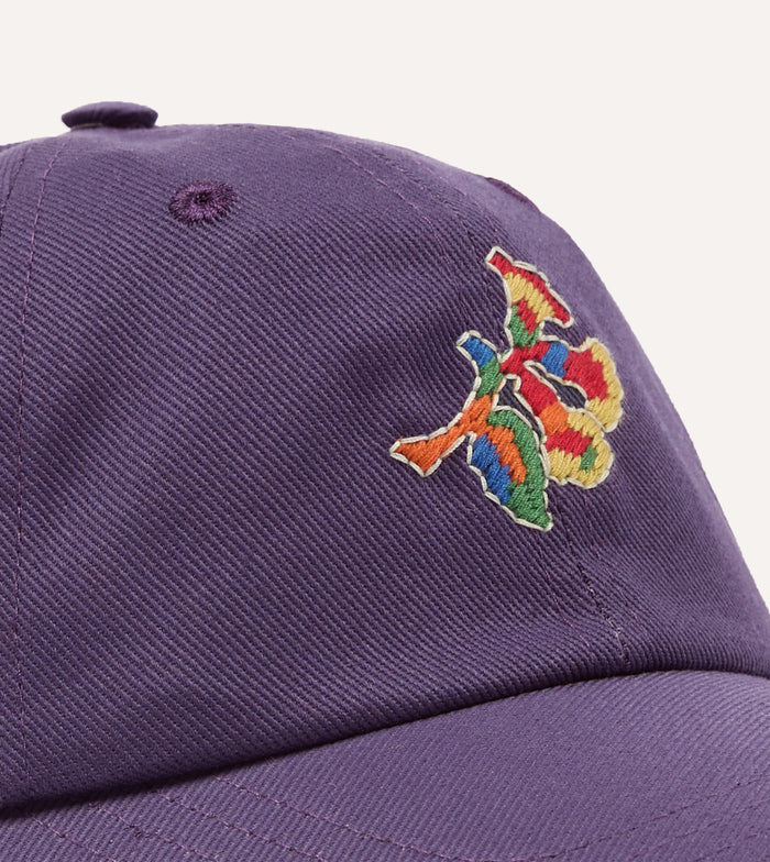 Purple 'Tapisserie' Cotton Twill Baseball Cap