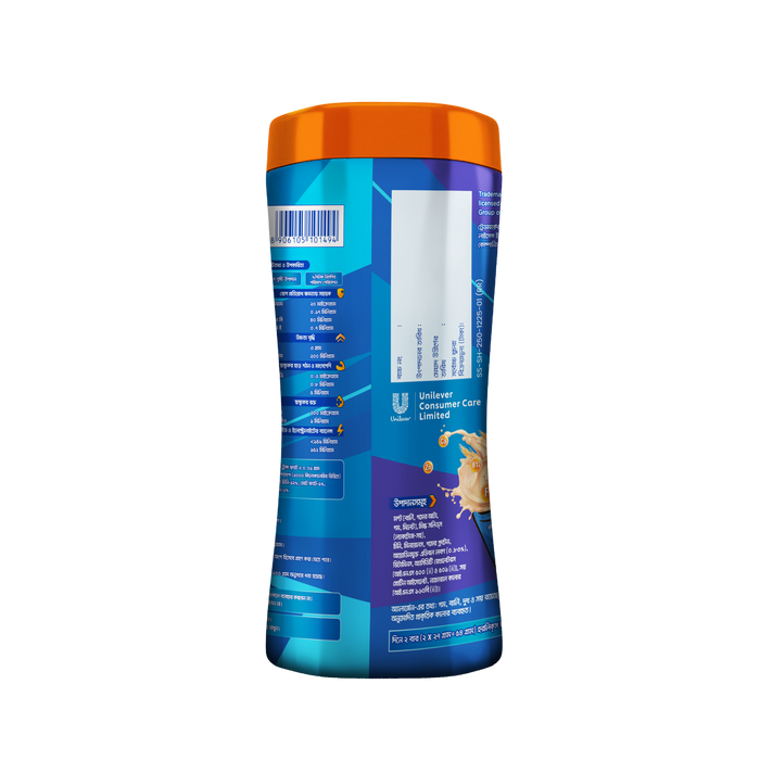 Standard Horlicks Health and Nutrition Drink Jar 250g