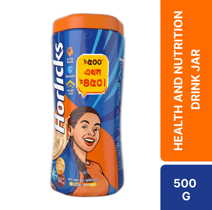 Standard Horlicks Health and Nutrition Drink Jar 500g