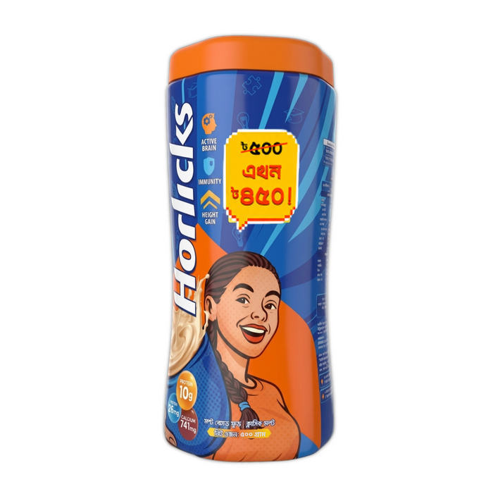 Standard Horlicks Health and Nutrition Drink Jar 500g