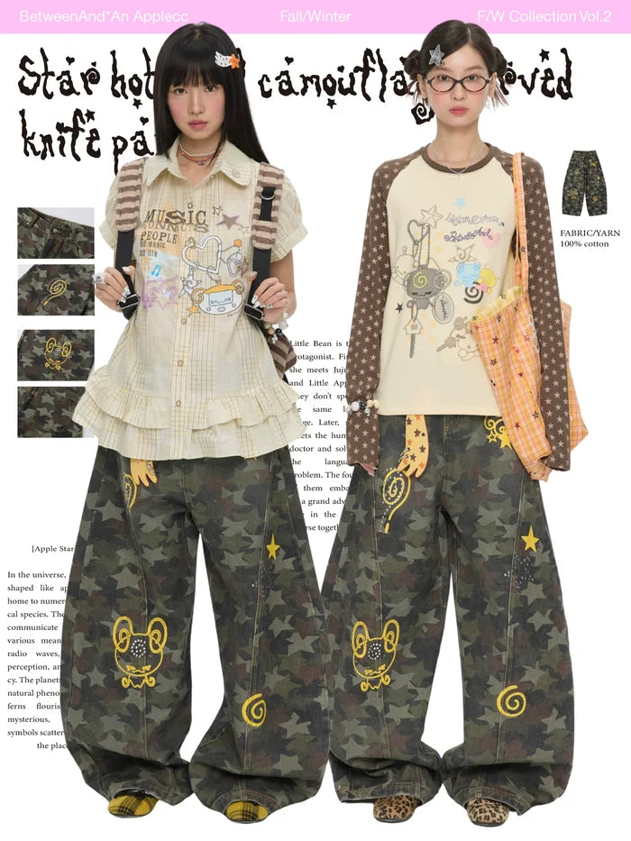 Star hot bead camouflage pants