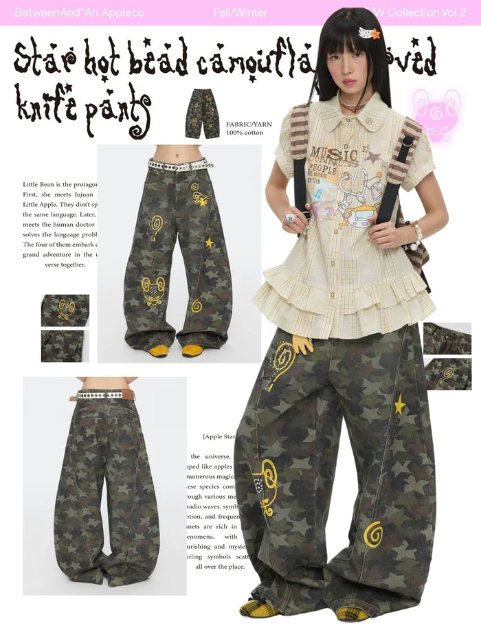 Star hot bead camouflage pants