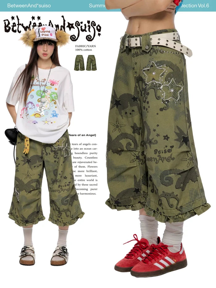 *Suiso collaboration camouflage printed capri pants