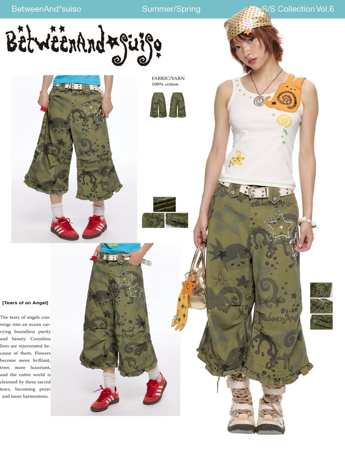 *Suiso collaboration camouflage printed capri pants