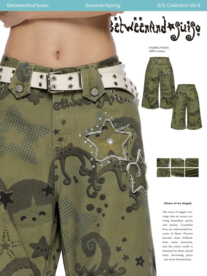 *Suiso collaboration camouflage printed capri pants