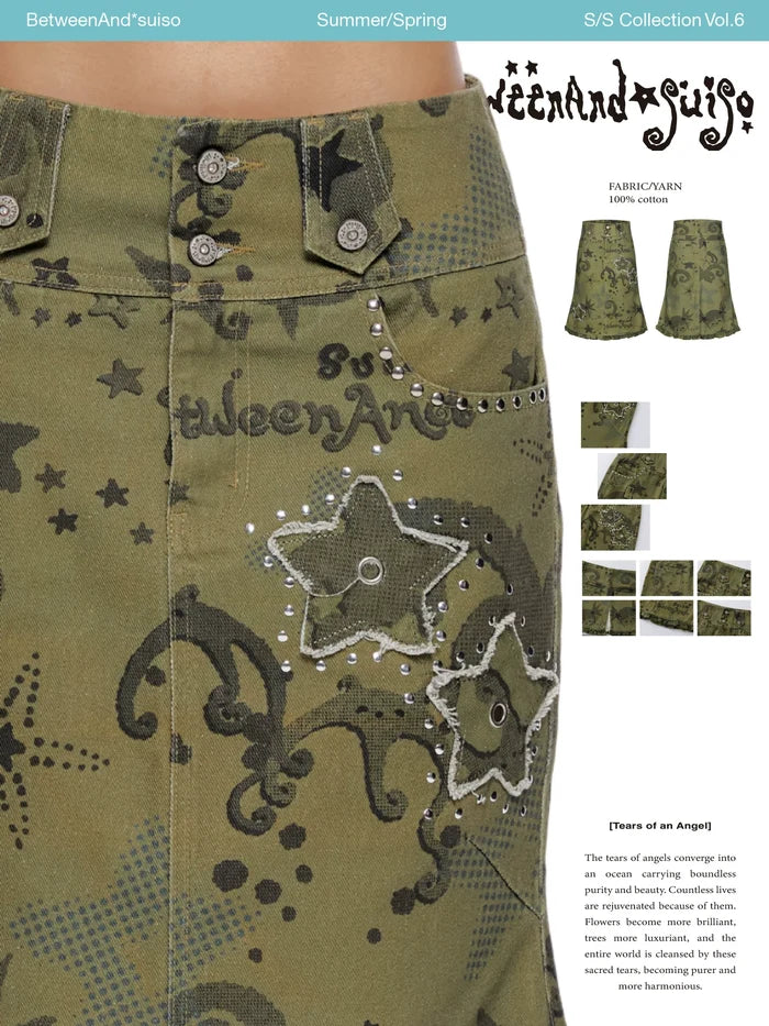 *Suiso collaboration star printed camouflage skirt
