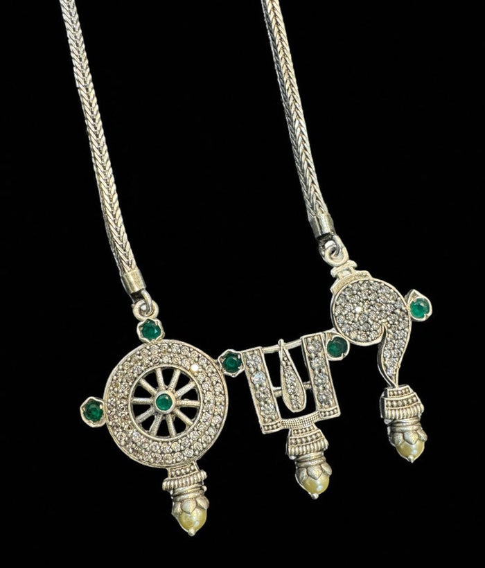 The Vajra Shankhu, Chakra Nama Silver Necklace & Earrings (Oxidised)